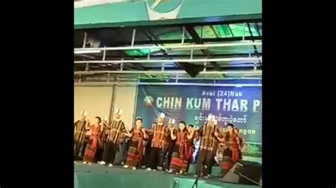 Chin Dance - YouTube