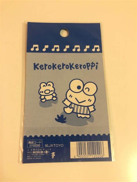 全新日本製懷舊keroppi 貼紙 書本 And 文具 文具 Carousell