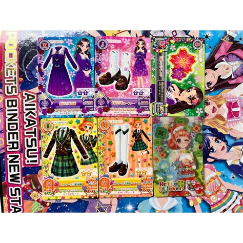 Jual Kartu Aikatsu Set Uniform Miyabi Kokone Himezakura Private Girls