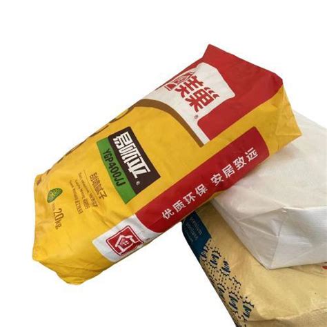 Printed Small Plastic Woven Bag For Cement Packaging With Valve Pp