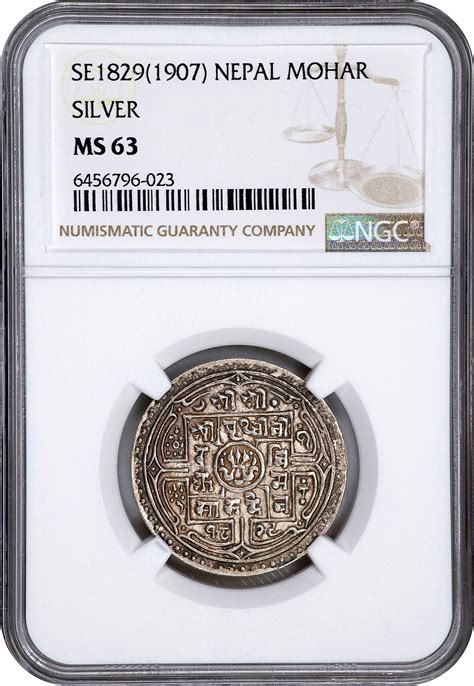 NEPAL Shah Dynasty Mohar SE 1829 1907 Prithvi Bir Bikram NGC MS