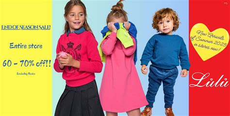 בגדי לולו ילדים – Lulu Kids Clothing
