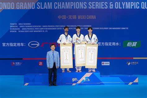 World Taekwondo Day Wuxi World Taekwondo Grand Slam