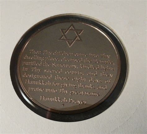 1974 Franklin Mint Happy Hanukkah 39mm Medalcoin Capsulated In