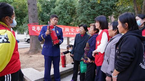 安庆市大观区花亭南村开展“119消防宣传日”主题活动凤凰网安徽凤凰网