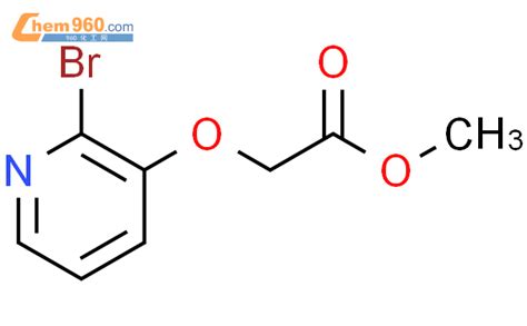 Acetic Acid Bromo Pyridinyl Oxy Methyl Estercas