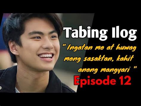 Bl Series Love Story Ep Tabing Ilog Pilit Lakan Stories