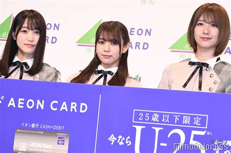 画像225 欅坂46小林由依・菅井友香・土生瑞穂が“もしアイドルじゃなかったら”？ モデルプレス