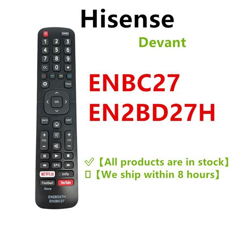 Hisense En Bc En Bd H D Vant En Bd Smart Tv Remote Control