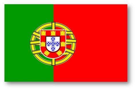 Portugal Flag Printable