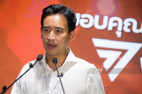 เลือกตั้ง 2566 “พิธา”หวังจับมือเพื่อไทย มั่นใจปิดทางรัฐบาลเสียงข้าง