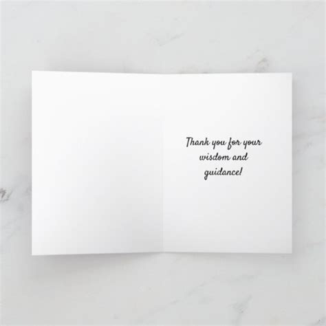 Thank You Physics Teacher Zazzle