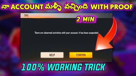 Recover Suspended Free Fire Account In Min Telugu I Got My Free