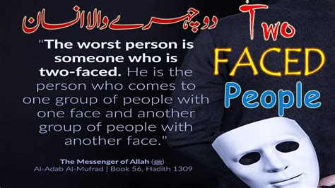 Quotes On Two Faced People