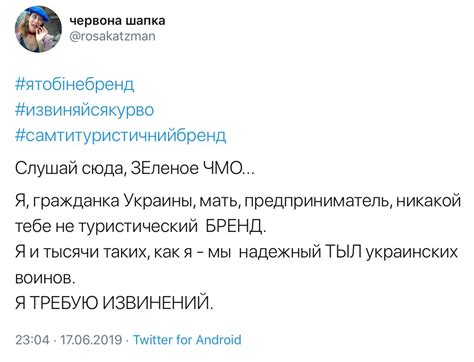 Юлия Витязева on Twitter: "Ооооо! Ыыыыы! Все, больше не буду😝…