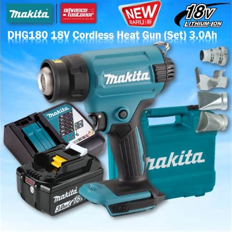 Makita Dhg Zk Dhg Cordless Heat Gun Shopee Malaysia