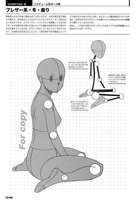 Kneeling Drawing Reference Drawing Reference Poses Head Angle Hand