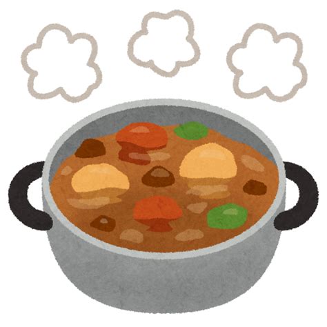 無料イラスト かわいいフリー素材集 料理の「煮る・煮込む」のイラスト