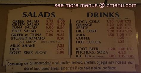 Menu at Pizza House pizzeria, Pittsfield, 692 Tyler St