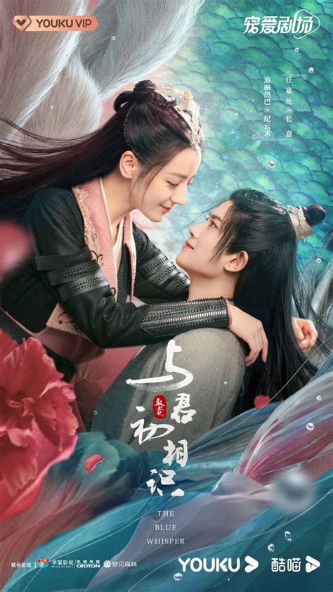 《与君初相识》与《恰似故人归》强势收官：东方童话为何屡创纪录与君初相识恰似故人归童话新浪新闻