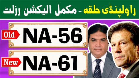 Na New Na Rawalpindi Pakistan Election Results Election