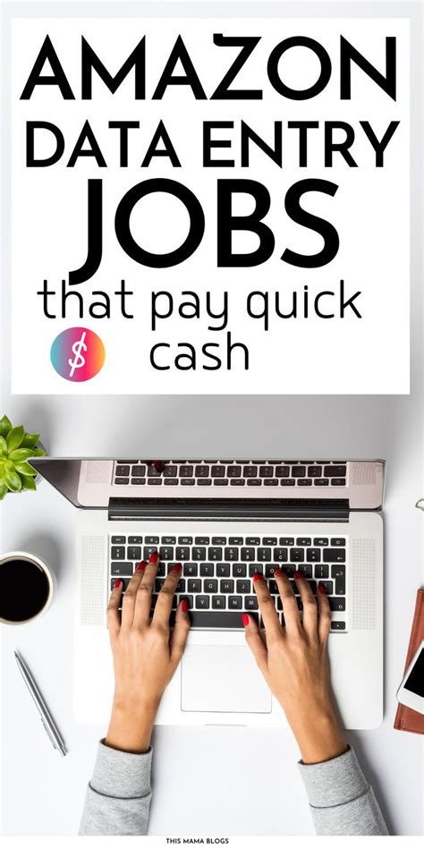 How To Get Amazon Data Entry Jobs That Pay Quick Cash This Mama Blogs