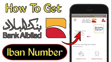 How To Get Bank Al Bilad Iban Number Bank Al Bilad Iban Al Bilad