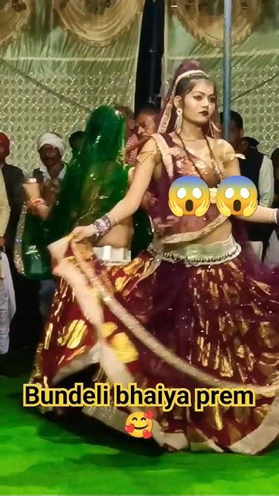 देसी राई 👉करीना की राई शुद्ध देसी रोमांस राई राईख्याल Dance रई