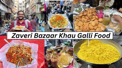 Zaveri Bazaar Khau Galli Khichiya Papad Sev Khamani Jalebi Fafda