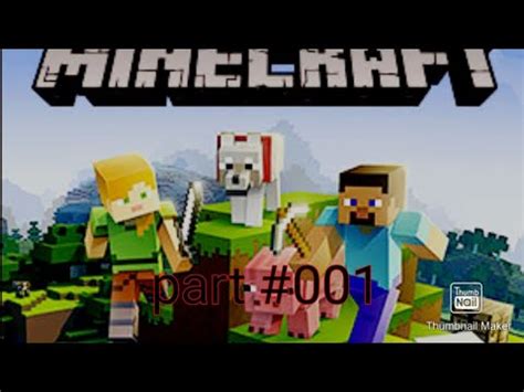 Minecraft Pocket Edition Part 001 Ein Neues Abenteuer Beginnt YouTube