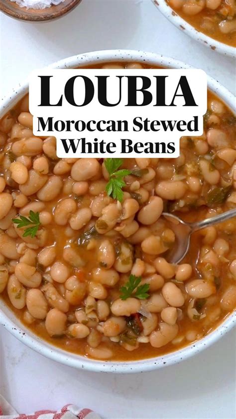 Loubia Moroccan Stewed White Beans Tasty Vegetarian Recipes