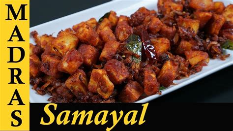 Sweet Recipes In Tamil Madras Samayal : Evening Snacks Recipe In Tamil ...