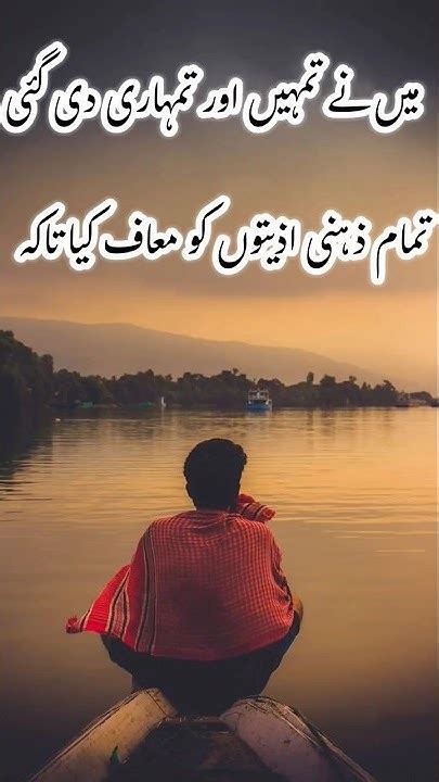 Deep Lines Status 🥀💔 Best Two Lines Poetry Whatsappdeepurdulines