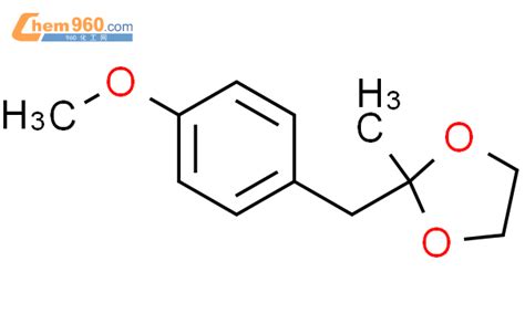 66336 25 2 2 4 methoxyphenyl methyl 2 methyl 1 3 dioxolane化学式结构式分子