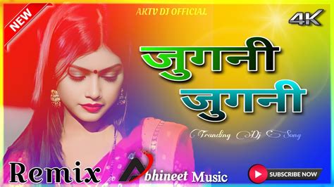 Jugni Jugni Dj Remix Hard Bass Ankho Ke Raste Di Me Utar Ke Dj