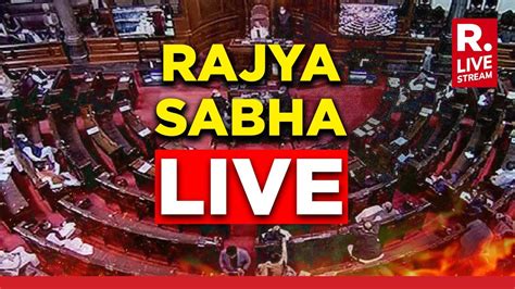 Rajya Sabha Delhi Services Bill Passes In Rajya Sabha Amit Shah