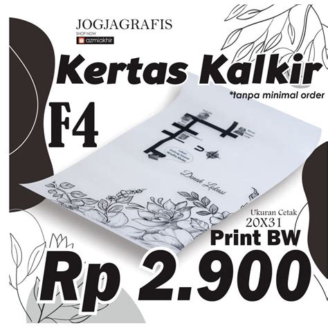 Jual Print Kertas Kalkir BW Hitam Putih Amplop Kalkir Kalkir