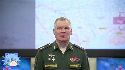 ゆっくり ロシア国防省 20240119 ロシア大本営 ウクライナ戦況 ウクライナ情勢 ロシア軍 ウクライナ軍 ゆっくり解説 Youtube