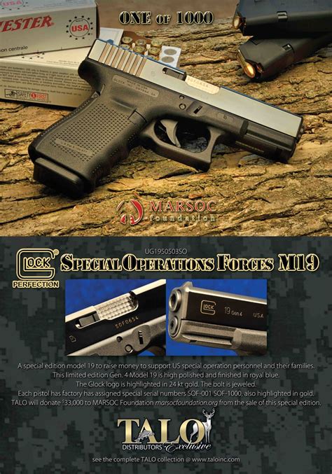 Glock Talo Distributors Inc