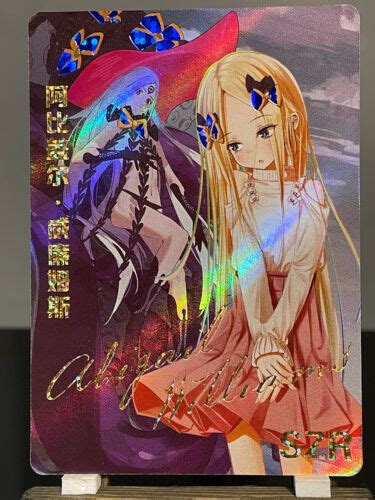 Goddess Story CCG Holo Foil Waifu Anime SZR Signature Cards Abigail