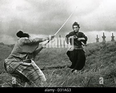 Samurai Harakiri Japan Stock Photo Royalty Free Image 88667303 Alamy