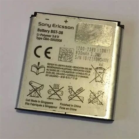 Sony Ericsson Bst Original Genuine Battery W I W I K I C