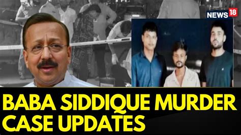 Baba Siddique Murder Case Probe Updates Mumbai Police Has Found A