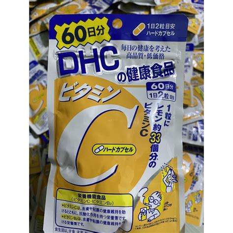 Jual Dhc Vitamin C Original Japan For Days Capsule Shopee