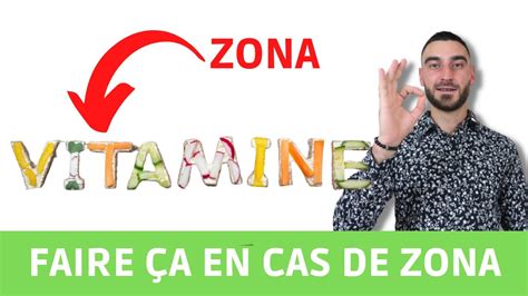 Zona Traitement Naturel Et Rem De Vitamine Youtube