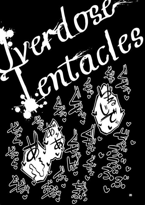 Overdose Tentacles 触手売りのフーディ特別版 同人誌 エロ漫画 Nyahentai