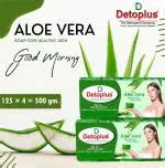 Buy Detoplus Aloe Vera Soap Handmade Activeted Soap Suits All Types Of