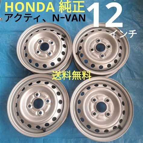 ★honda 純正★12インチスチールホイール アクティ、n―van等 4本 By メルカリ