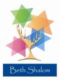 Trivia Night Event Congregation Beth Shalom