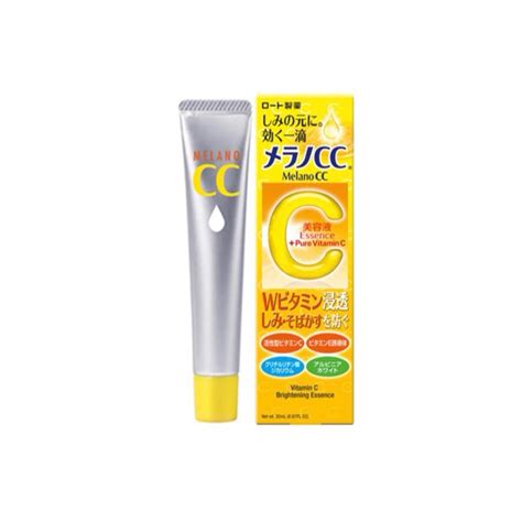 Melano Cc Vitamin C Brightening Essence 20ml Shopee Philippines